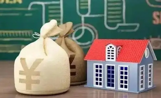 武安公积金卡没钱了卡还有用吗（公积金卡没钱了怎么还款）